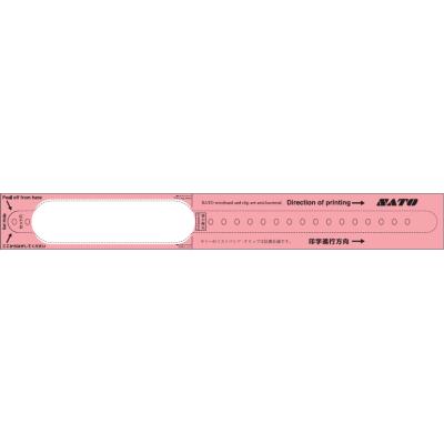 Sato Wristband, TT, Erwachsene, Breit, Pink Sato Wristband, TT, Erwachsene, Breit, Pink