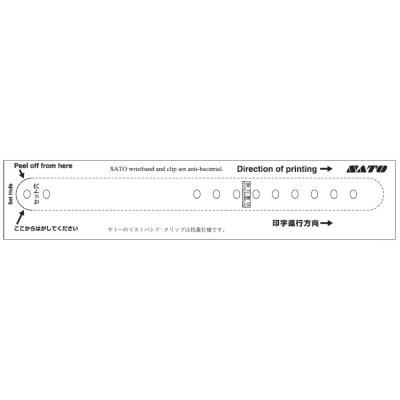 Sato Wristband, TT, Frühchen, Weiss Sato Wristband, TT, Frühchen, Weiss