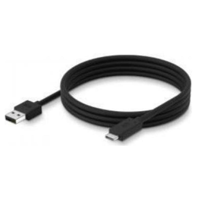 Zebra Verbindungskabel USB C Zebra Verbindungskabel USB C