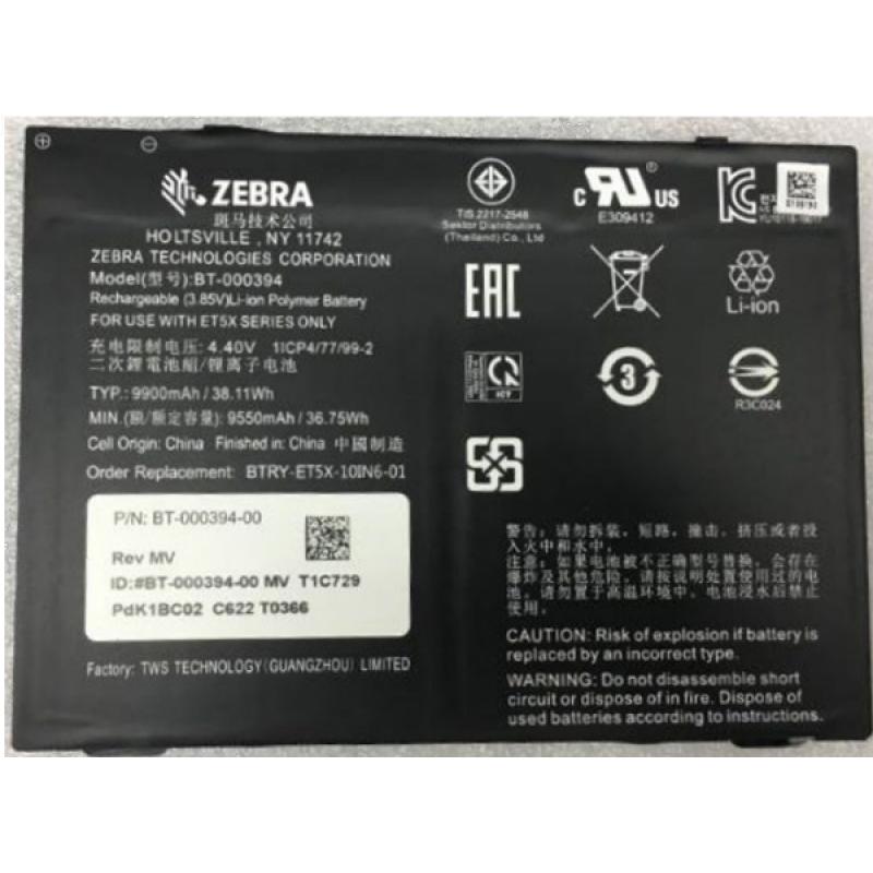 Zebra ET51/56 Ersatzakku 10'' 9600 mAh Zebra ET51/56 Ersatzakku 10'' 9600 mAh