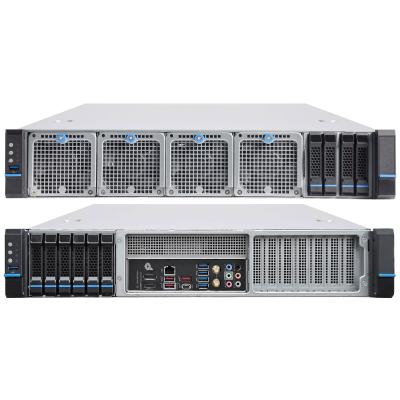 Balios R25U 2HE MSI Server Balios R25U 2HE MSI Server