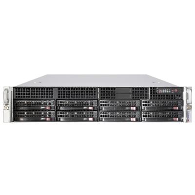 Servemaster R27D 2HE DATEV Server Servemaster R27D 2HE DATEV Server