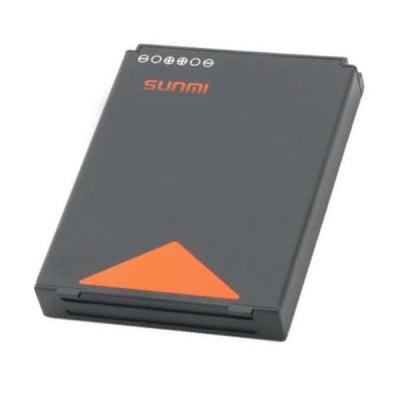 Sunmi Ersatzakku, passend f&uuml;r: V2