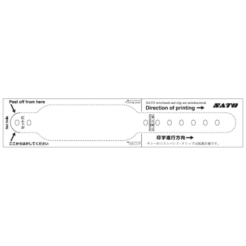 Sato Wristband, TT, Kind&Baby, Breit, Weiss